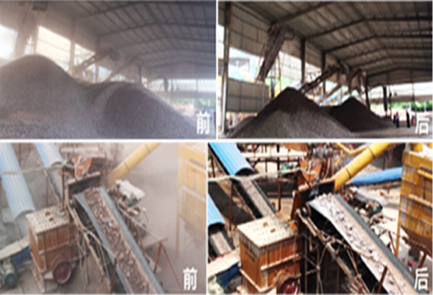 干霧抑塵主機(jī)|納米抑塵機(jī)|礦山抑塵主機(jī)|節(jié)能空壓機(jī)